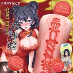 Heating Robot Masturbation Game Cup for Men Automatic Thrusting Vibrator Real Vagina Sex Toy Male Masturbators With Phone Holder