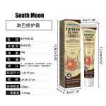 South Moon OEM Lymphatic Repair Cream Relieve Neck and Armpit Lymphatic Swelling Discomfort Body Health Care Patch