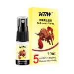 Adult Men's Spray Sex Products Long Time Ejaculation Delay Male Sex Spray