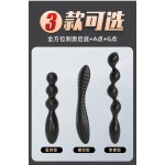 Lazhu Joyful Bar Backstage Massager for Men, Anal Stopper for Women, Adult Sex Products for Couples, Masturbation