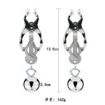 Butterfly Breast Clip Gravity Ball Load-bearing Adult Sex Toy Female Product