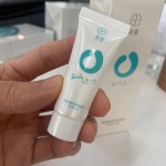 Face Wash Factory - Private Label Japanese Tea Tree Plant Amino Acid