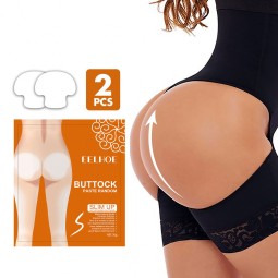 Butt Lift Patch Manufacturer - Shaping Patches Sexy Bigger Buttock