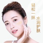Beauty Set Manufacturer - OEM Beauty Snail 24k Gold Whitening Anti Aging
