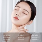 Skincare Kit Manufacturer - 7 Pcs White Truffle Yeast Natural Moisturizing