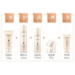 Skin Care Set Factory - Goat Milk Facial Anti Aging Repair Whitening