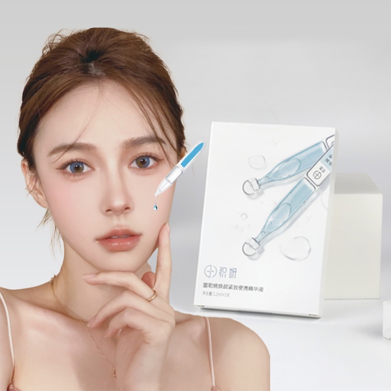 Skin Care Serum Supplier - Private Label Repair Anti Wrinkle Moisturizing