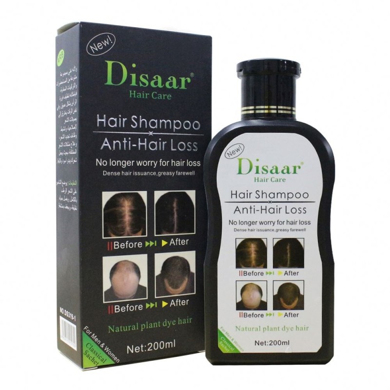 Shampoo Factory - Hair Loss Anti Oil Control Natural Plant Growth