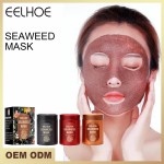 Facial Masking Tape Factory - Costom Wholesale Water Light Milk Seaweed