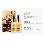 Beauty Set Manufacturer - OEM Beauty Snail 24k Gold Whitening Anti Aging