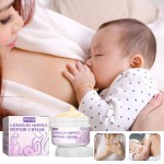 Nipple Cream Supplier - Nourishing Mom Women Breastfeeding Natural