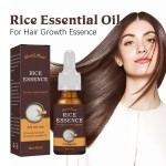 Hair Treatment Oil Factory - West&Month Nourishing Dense Growth Rice
