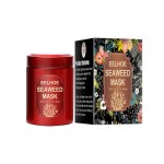 Facial Masking Tape Factory - Costom Wholesale Water Light Milk Seaweed