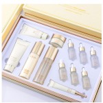 Skin Care Gift Set Supplier - OEM Beauty Face 12 Pcs Set