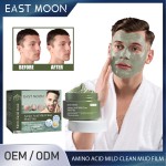 Clay Mask Manufacturer - Private Label Organic Natural Purifying Green