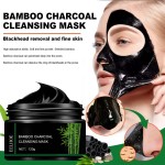 Peeling Mask Manufacturer - Costom Wholesale Bamboo Charcoal Blackheads