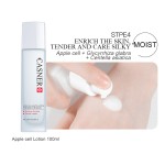 Cosmetic Set Supplier - Privare Label Apple Cell Light Rejuvenation 5pcs