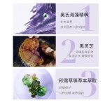 Skincare Set Manufacturer - BEILINGMEI Snake Venom Peptide Firming 11pcs