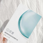 Skin Care Serum Supplier - Private Label Repair Anti Wrinkle Moisturizing