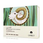 Skin Care Set Factory - Goat Milk Facial Anti Aging Repair Whitening