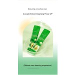 Face Film Factory - Portable 4g Men Oil Control Disposable