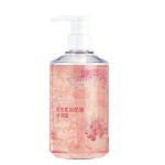 Body Wash Supplier - 500ml Lasting Fragrance Liquid Wash