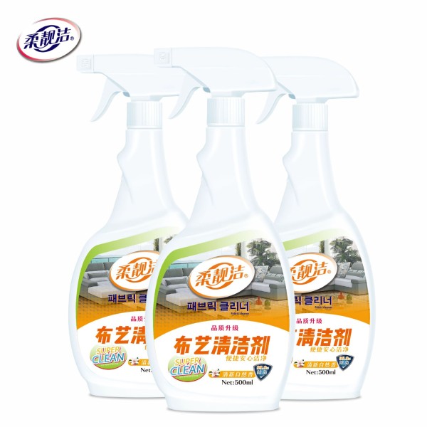 Fabric Cleaner Factory - 500ml Hot Sale Sofa Carpet Dry Cleaning