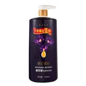 Body Wash Manufacturer - Large Capacity Custom Natural Fragrance