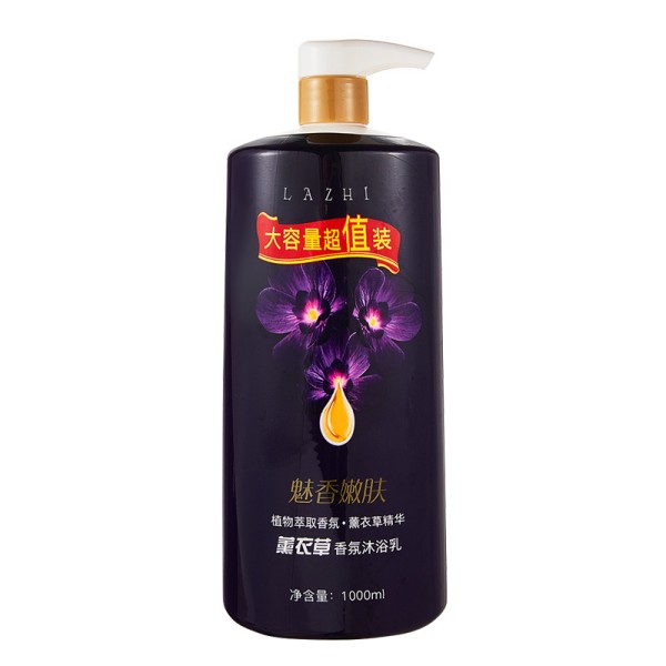Body Wash Manufacturer - Large Capacity Custom Natural Fragrance