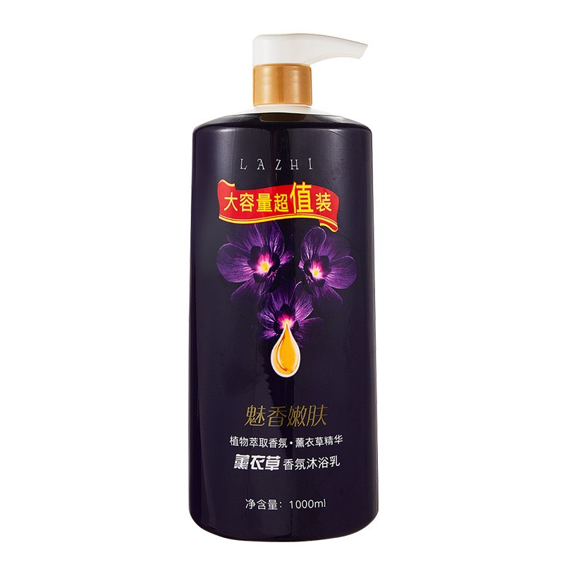 Body Wash Manufacturer - Large Capacity Custom Natural Fragrance