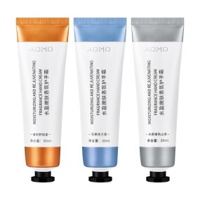 Hand Foot Cream Supplier - Welfare Goods 30ml Custom Cream