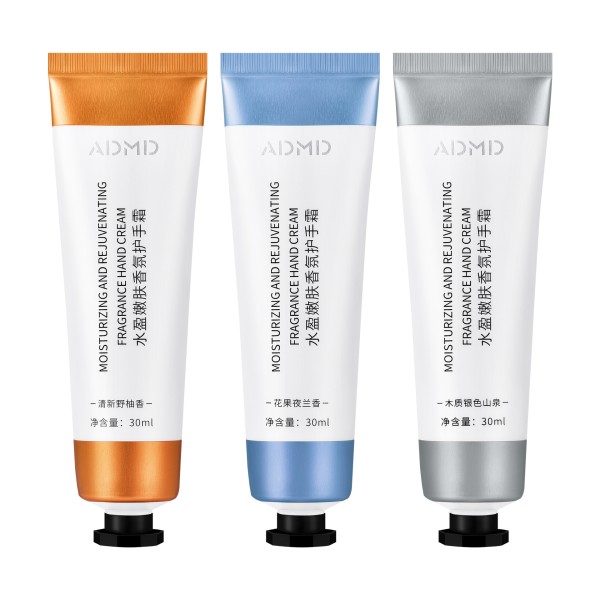 Hand Foot Cream Supplier - Welfare Goods 30ml Custom Cream