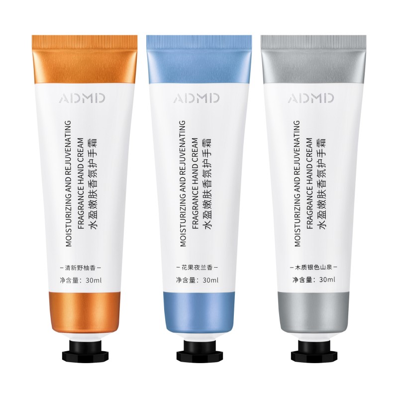 Hand Foot Cream Supplier - Welfare Goods 30ml Custom Cream