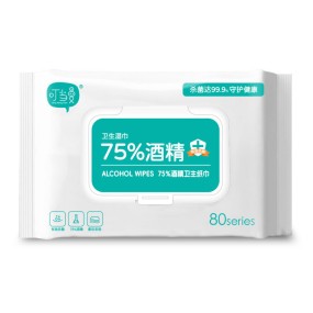 Baby Wipes Manufacturer - 80sheets Sterilized Clean Flushable Wipes