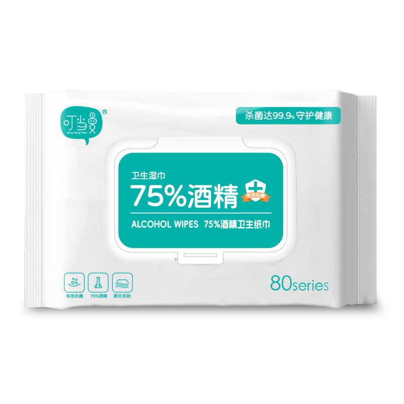 Baby Wipes Manufacturer - 80sheets Sterilized Clean Flushable Wipes