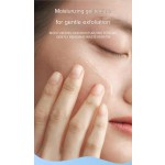 Exfoliating Gel Supplier - 100g Shower Gel Exfoliating Whitening