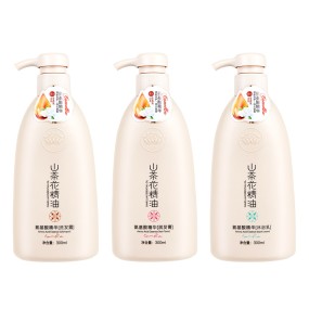 Body Wash Manufacturer - 300ml Tumeric Foaming Private Label