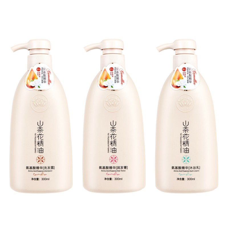 Body Wash Manufacturer - 300ml Tumeric Foaming Private Label