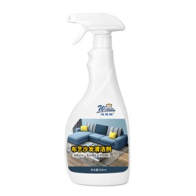 Leather Cleaner Manufacturer - Wholesale 500ml Sofa Leather Cleaner