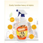 Range Hood Cleaner Supplier - 500ml Heavy Oil Cleaning Agent