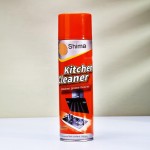 Kitchen Cleaner Supplier - 550ml Multipurpose Oil Stain Cleaner
