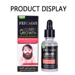 Beard Oil Manufacturer - Hot Wholesale 30ml Private Label Best