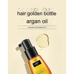 Hair Serum Supplier - 70ml for Curly Hair Frizz Growth Serum