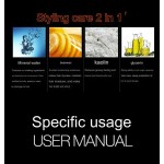 Hair Wax Manufacturer - New Upgrade 100g Moisture Setting Cream