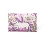 Goat Milk Soap Factory - Handmade Glycerin Soap 100g Moisturizing