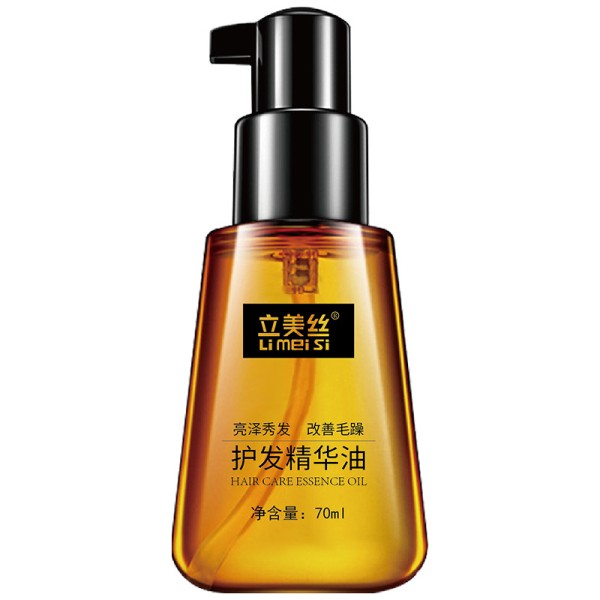 Hair Serum Supplier - 70ml for Curly Hair Frizz Growth Serum