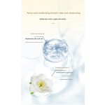 Body Wash Manufacturer - 300ml Tumeric Foaming Private Label