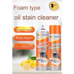 Kitchen Cleaner Supplier - 550ml Multipurpose Oil Stain Cleaner