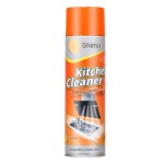 Kitchen Cleaner Supplier - 550ml Multipurpose Oil Stain Cleaner