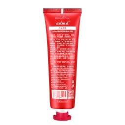 Hand Cream Manufacturer - 30g Moisturizing Lotion Private Label